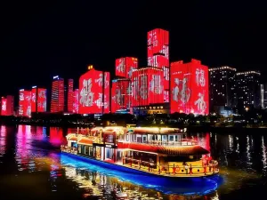 Min River Night Cruise