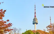 N Seoul Tower