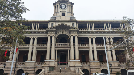 Pearl River Night Cruise Xidi Pier