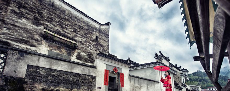 朱旺村