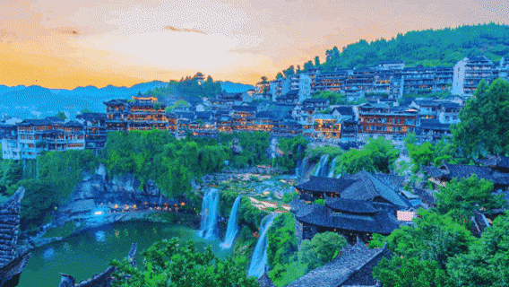 Furong Town