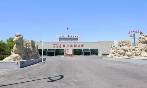 Khorgas National Gate Scenic Area