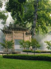 Tianpingshan