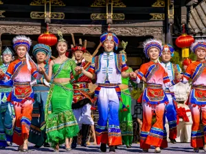 Yunnan Nationalities Village