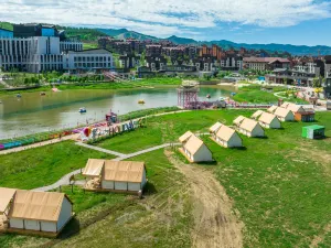International Resort Cuiyunshan