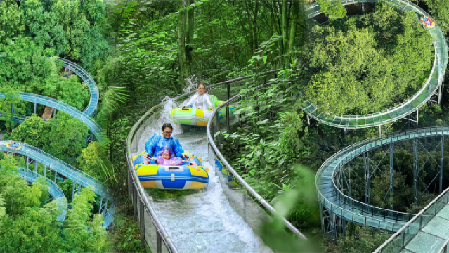 jiang shan tai yang gu le yuan