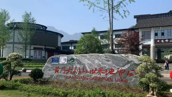 龜峰山