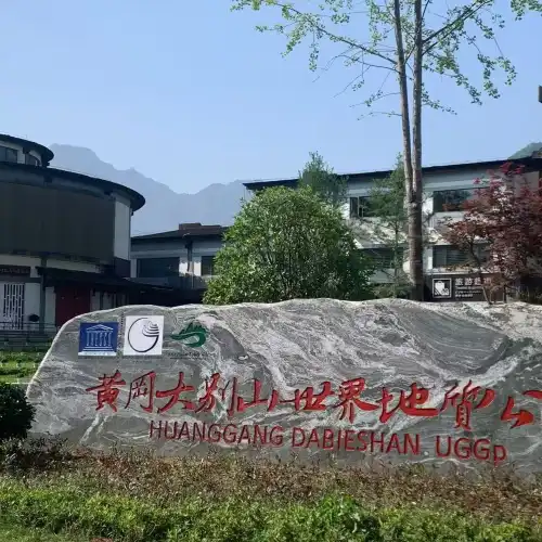 Popular Best Things to Do in Huanggang