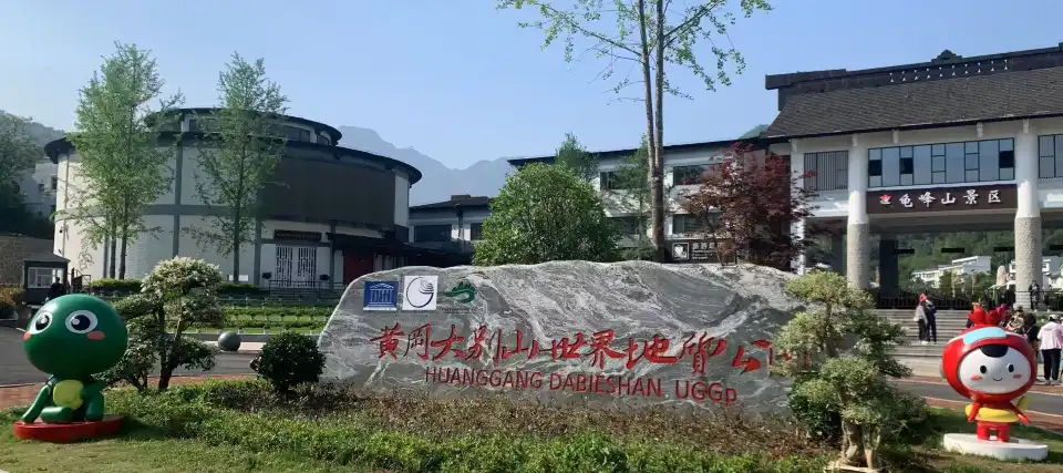 1_Guifeng Mountain