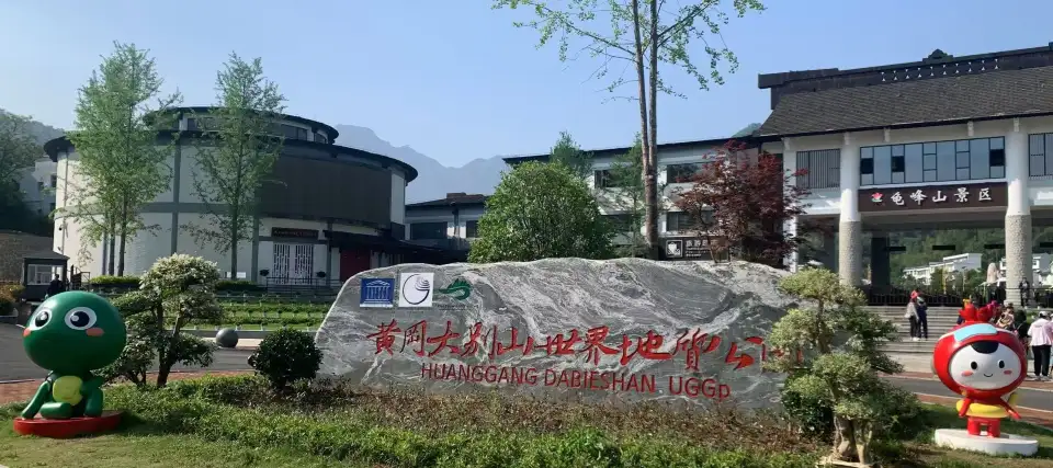 1_Guifeng Mountain