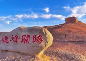 ซากปรักหักพังของหยางกวน