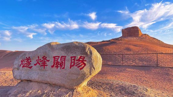 Dunhuang