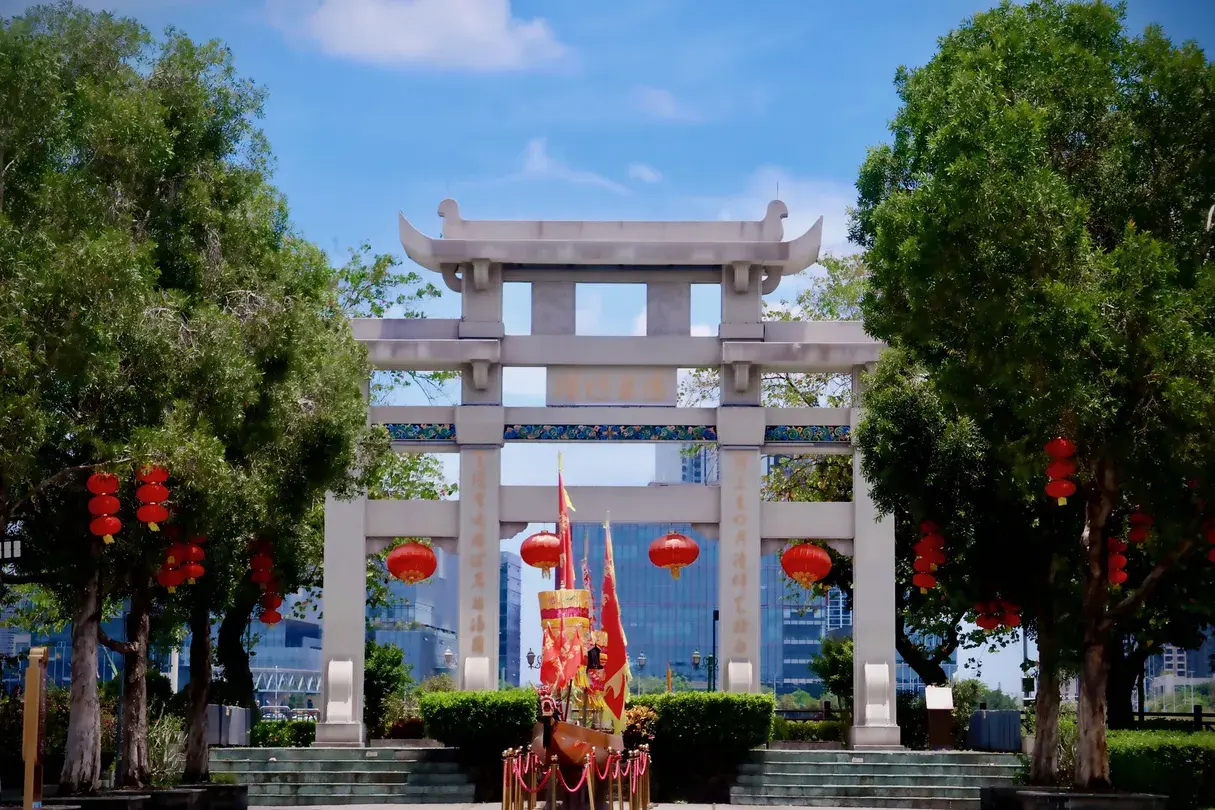 3_嶺南印象園