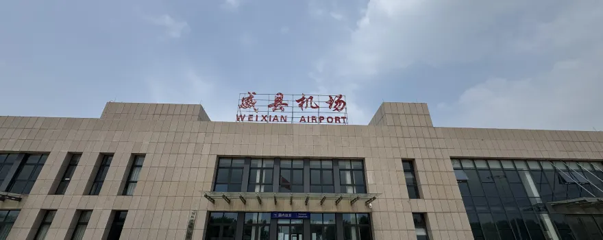 Enjoy Flying General Aviation Base
