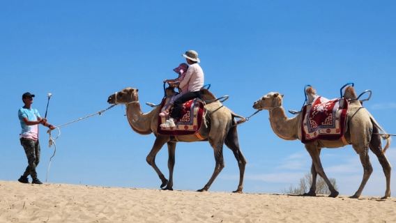 Kelameili Desert Park