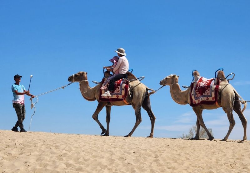 Kelameili Desert Park
