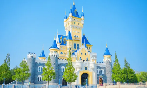 Qingdao Fantawild Dreamland