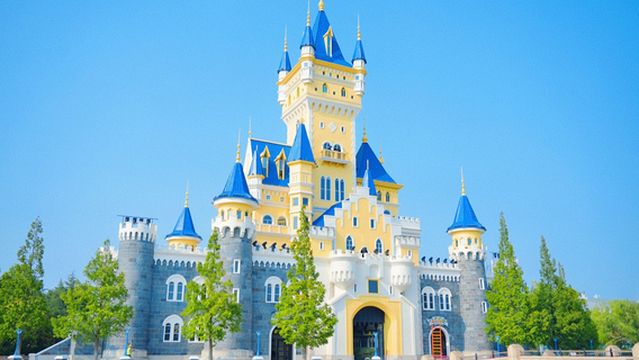 Qingdao Fantawild Dreamland