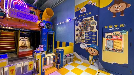 PaPark爬爬客親子樂園-南港中信店門票小童票