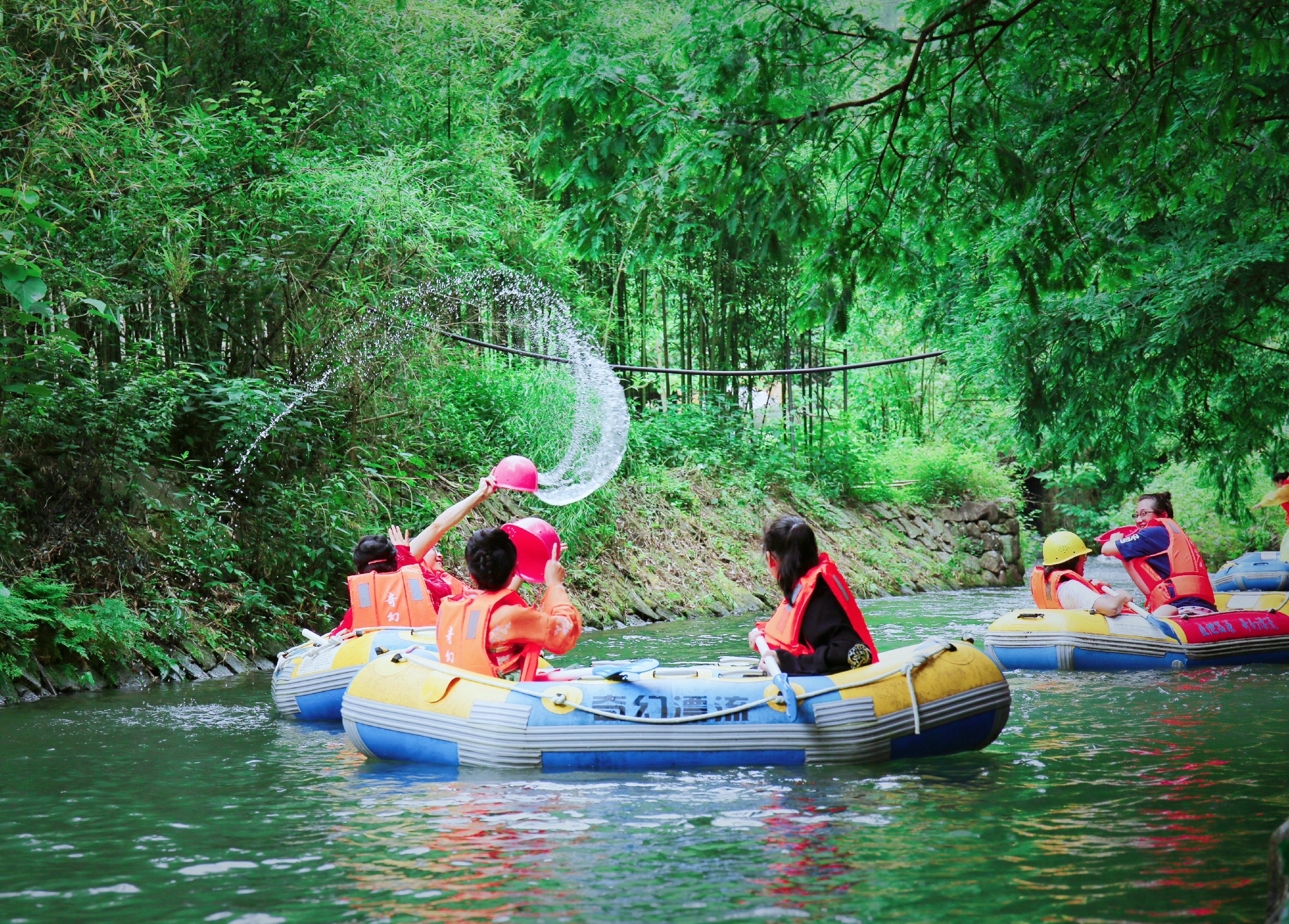 Wuxieqihuan Water Rafting