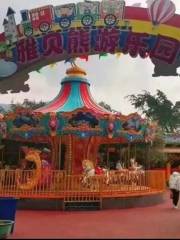 雅貝熊遊樂園