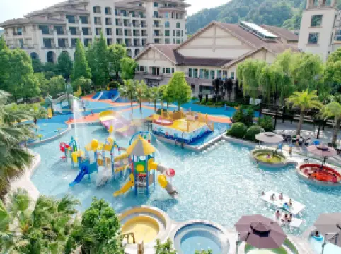 明月山維景国際温泉