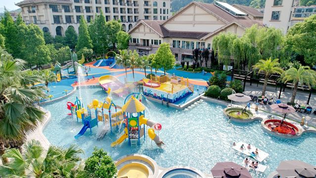 Grand Metro Park Hot Spring Mingyue Mountain Resort