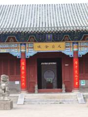 襄王府