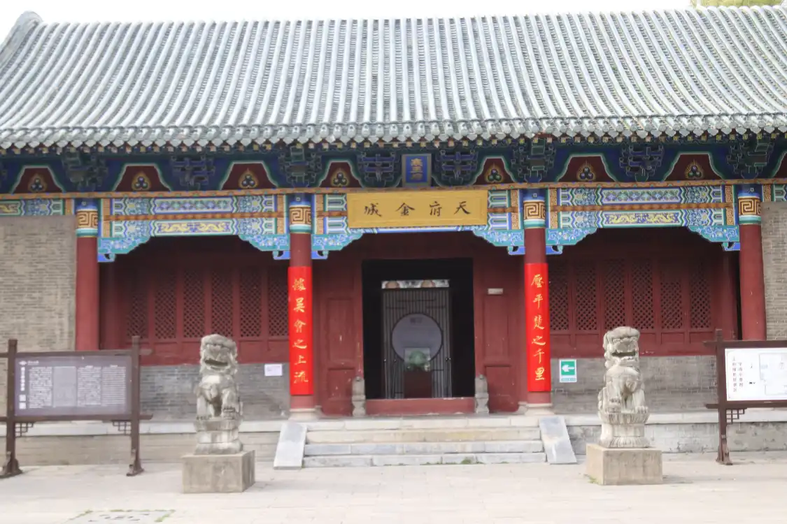 Hotels near King Xiang Government