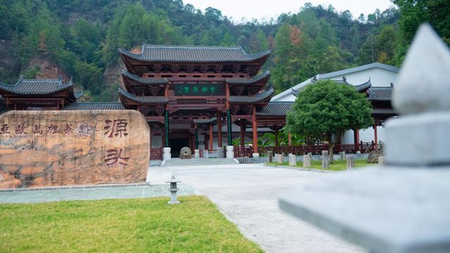 Enshi Yulu Museum