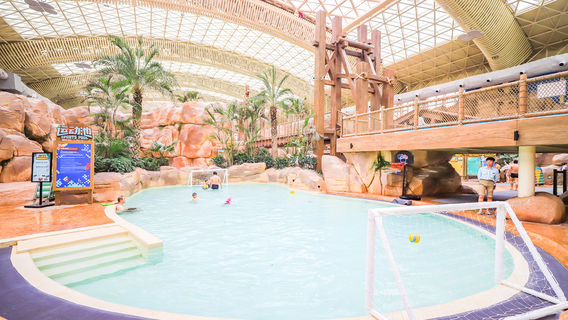 Hangzhou Senbo Water Amusement Park