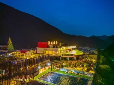 Hailuogou Tianyu Yaochi Hot Springs