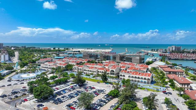 Beihai International Passenger Transport Port