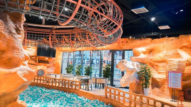 Yinxiang Cave Exploration (Zhuhai Impression City Store)