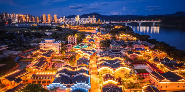 七鯉古鎮度假區