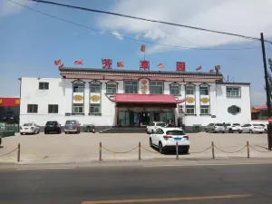 Fangcaoyuan Hot Spring