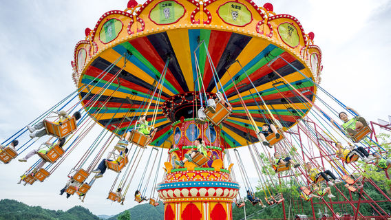 Jiangshan Sun Valley Park