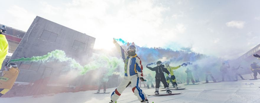 Aoshan Ski Resort