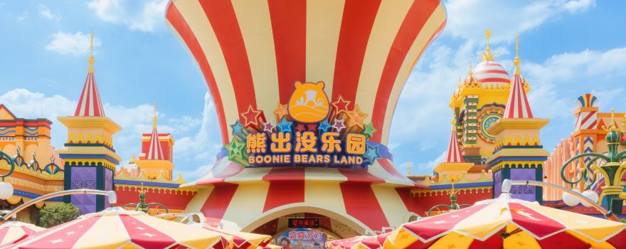 Yichun Boonie Bears Land
