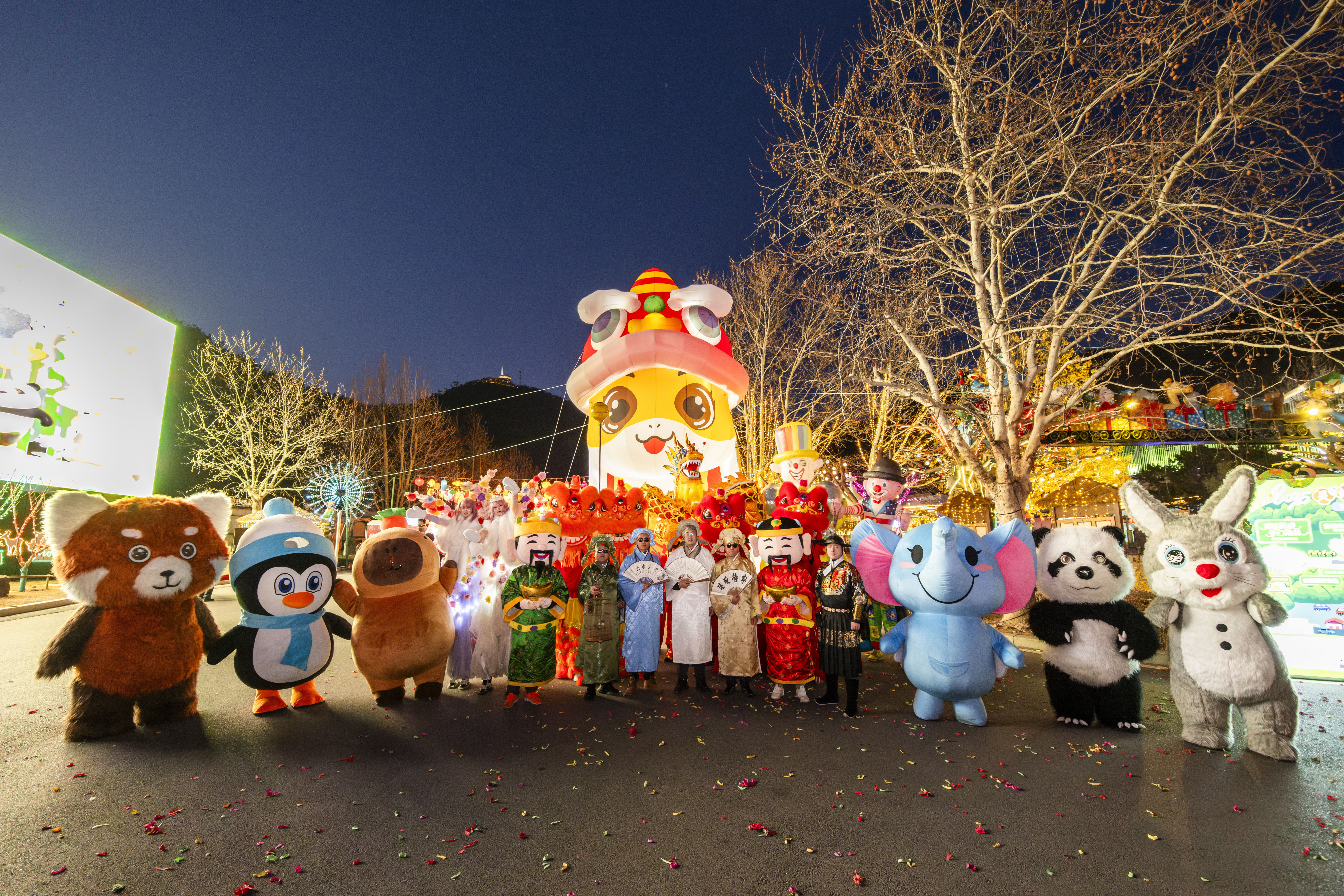 大連森林動物園