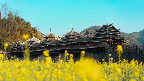 Chengyang Bazhai Scenic Village