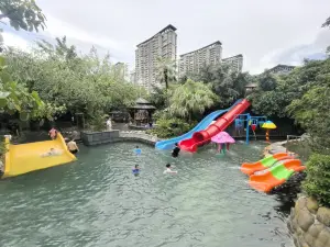 中山泉眼温泉