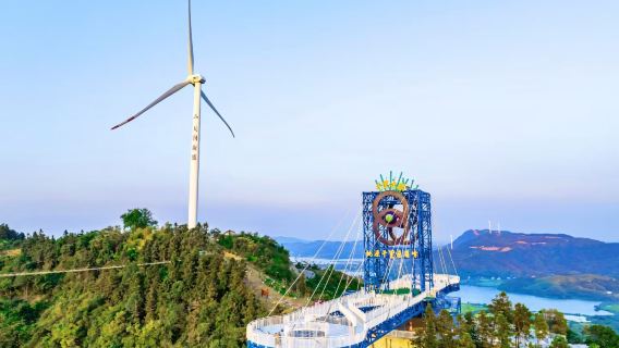 Taoyuan Qianli Lujiaofeng Scenic Area