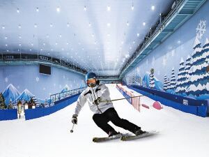 Western Evergreen Ski Resort