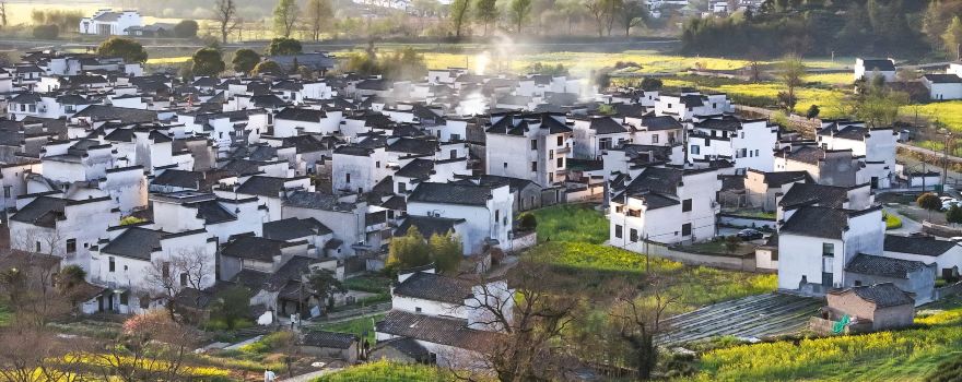 Lu Village