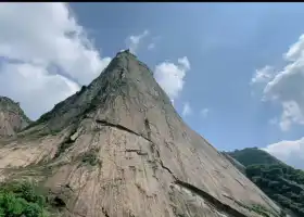 Zhangshan Grand Canyon