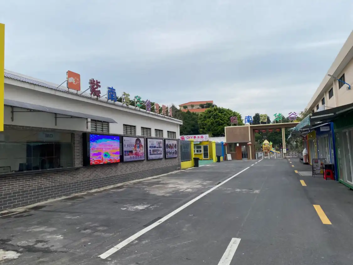 Hotels near Zi Nan Fang Hua Valley
