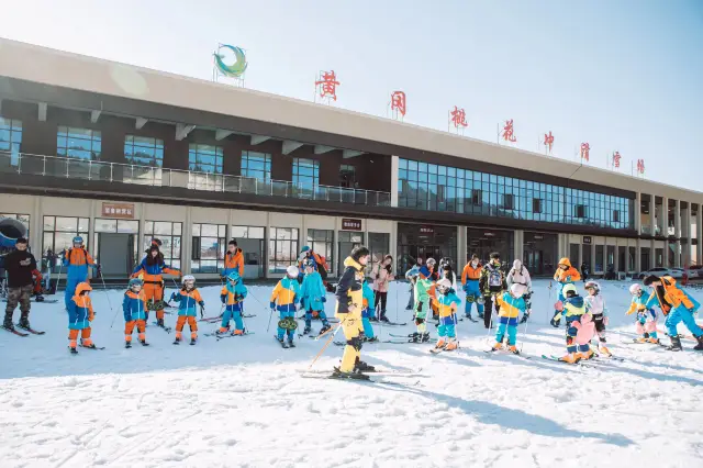 Skiing in Huanggang