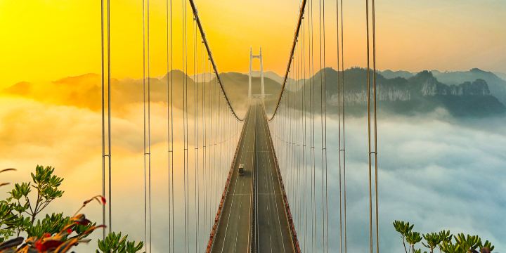 Aizhai Bridge