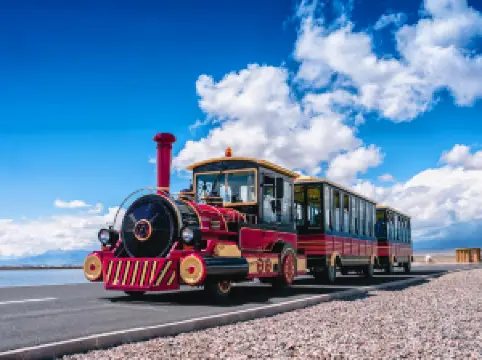 วิวท้องฟ้าหยาเหมา